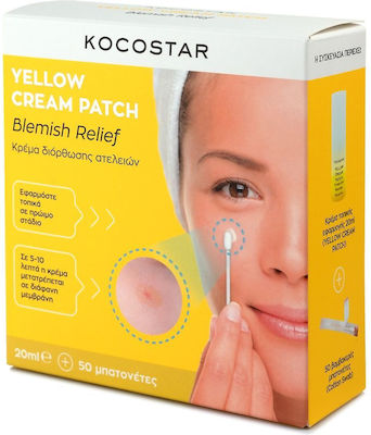 Kocostar Yellow Cream Patch για Ατέλειες + 50 Tips