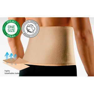 Μετεγχειρητική Ζώνη Μέσης Neoprene Anatomic Line 5040, Μπεζ
