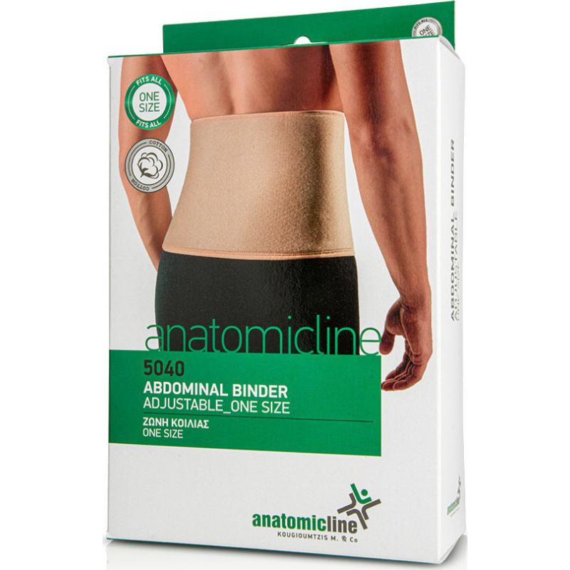 Μετεγχειρητική Ζώνη Μέσης Neoprene Anatomic Line 5040, Μπεζ - Image 2