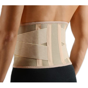 Μετεγχειρητική Ζώνη Μέσης Neoprene Anatomic Line 9044 ,Μπεζ