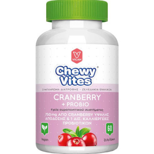 Vican Chewy Vites Cranberry & Probio Προβιοτικά 60τμχ