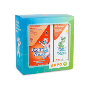 Chewy Vites Kids Πρόπολη & Βιταμίνη C 60 Ζελεδάκια & Δώρο