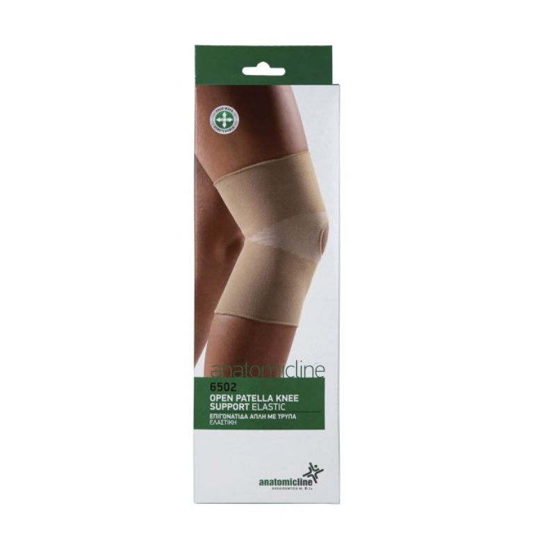 Ελαστική Επιγονατίδα Anatomic Line 6502 με Οπή - Image 2