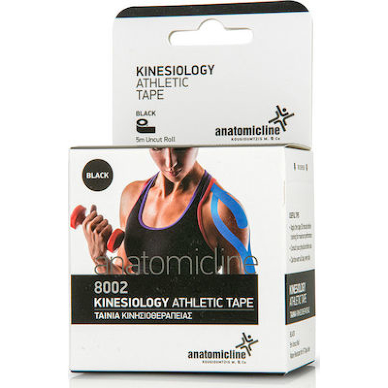 KinesioTape Anatomic Line 5cm x 5m Μαύρη