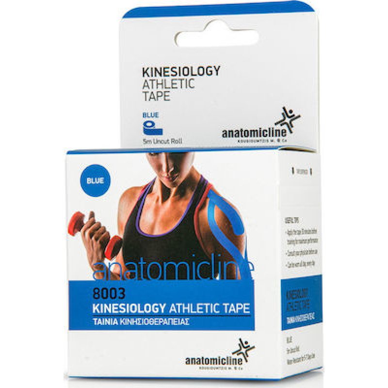 KinesioTape Anatomic Line 5cm x 5m Μπλε