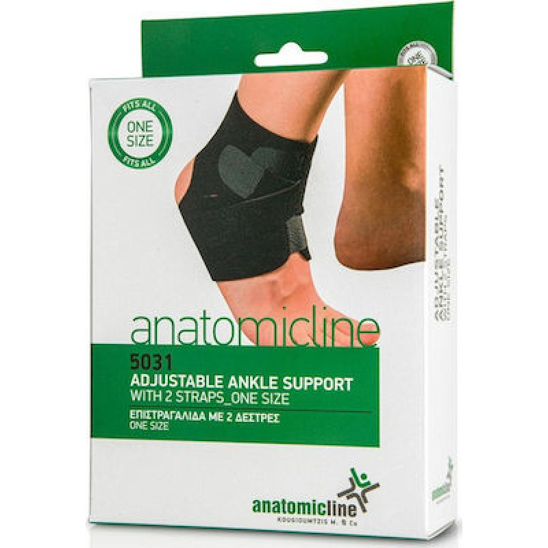 Anatomic Line 5031 Ελαστική Επιστραγαλίδα Δετή