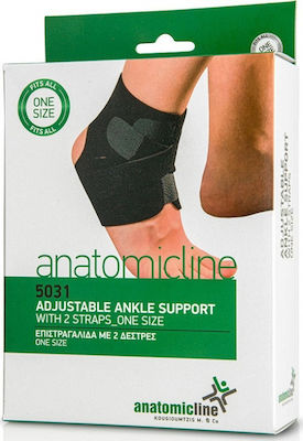 Anatomic Line 5031 Ελαστική Επιστραγαλίδα Δετή