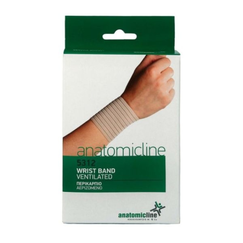 Anatomic Line Ελαστικό Περικάρπιο 0310 - Image 2