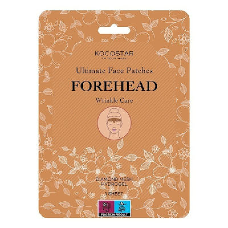 Kocostar Ultimate Face Patches Forehead Wrinkle Care  1τμχ