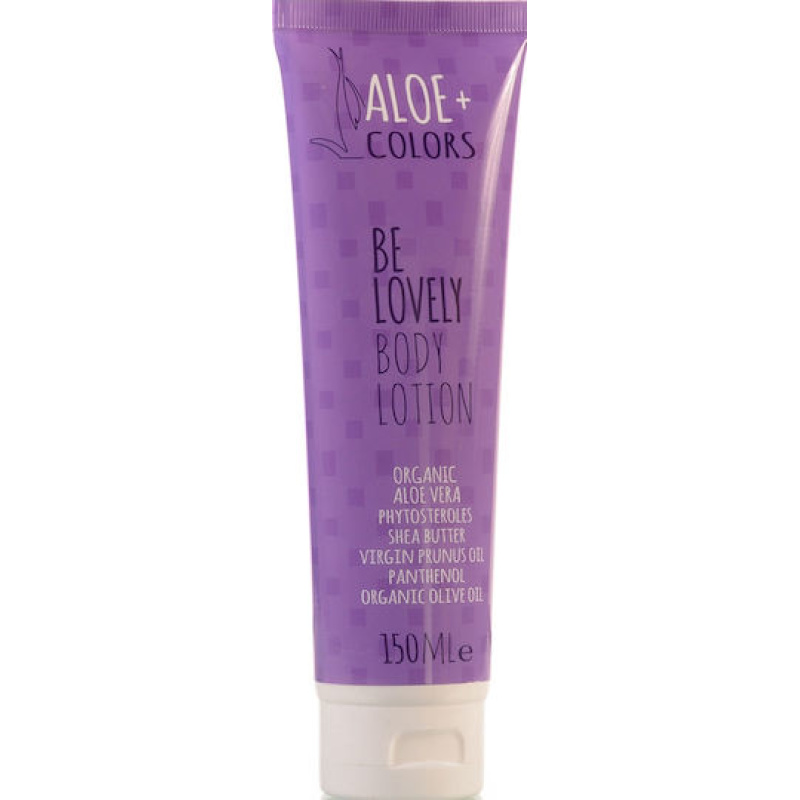 Aloe Colors Be Lovely Ενυδατικό Butter Σώματος με Aloe Vera & Άρωμα Καραμέλα για Ξηρές Επιδερμίδες 50ml