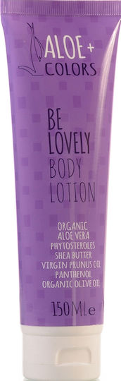 Aloe Colors Be Lovely Body Lotion Ενυδατική Lotion Ανάπλασης Σώματος με Aloe Vera για Ευαίσθητες Επιδερμίδες 150ml - Image 2