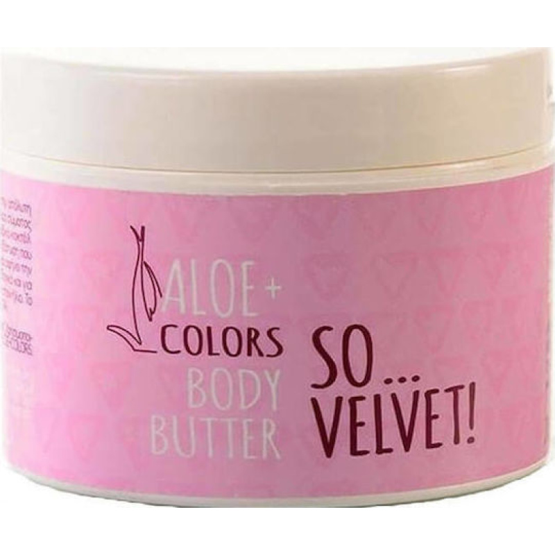 Aloe Colors So Velvet Ενυδατικό Butter Σώματος με Aloe Vera & Άρωμα Πούδρα για Ξηρές Επιδερμίδες 200ml - Image 2