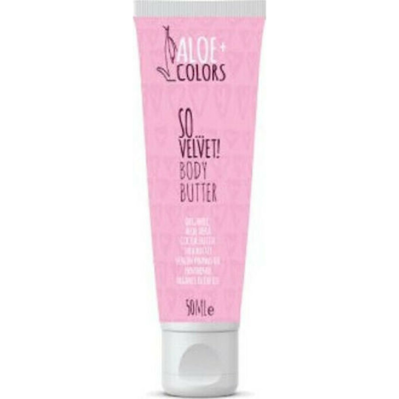 Aloe Colors So Velvet Butter Σώματος, Ενυδατικό με Aloe Vera & Άρωμα Πούδρα για Ξηρές Επιδερμίδες 50ml - Image 2