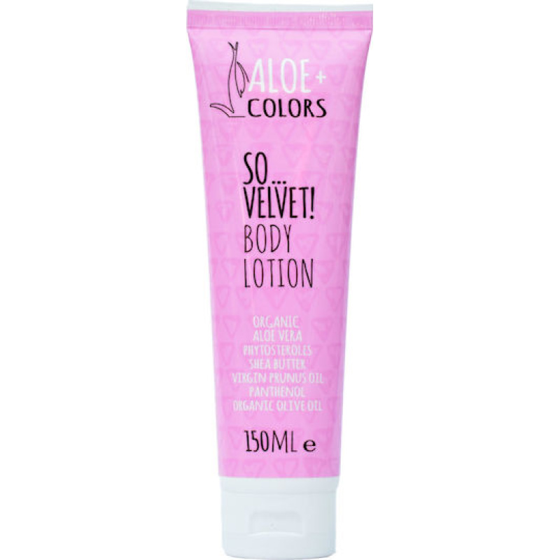Aloe Colors So Velvet Ενυδατική Lotion Ανάπλασης Σώματος με Aloe Vera & Άρωμα Πούδρα για Ευαίσθητες Επιδερμίδες 150ml
