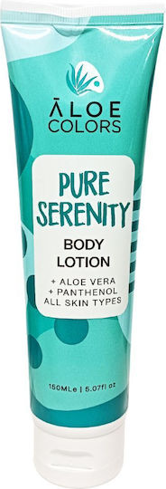 Aloe Colors Pure Serenity Ενυδατική Lotion Ανάπλασης με Aloe Vera για Ευαίσθητες Επιδερμίδες 150ml