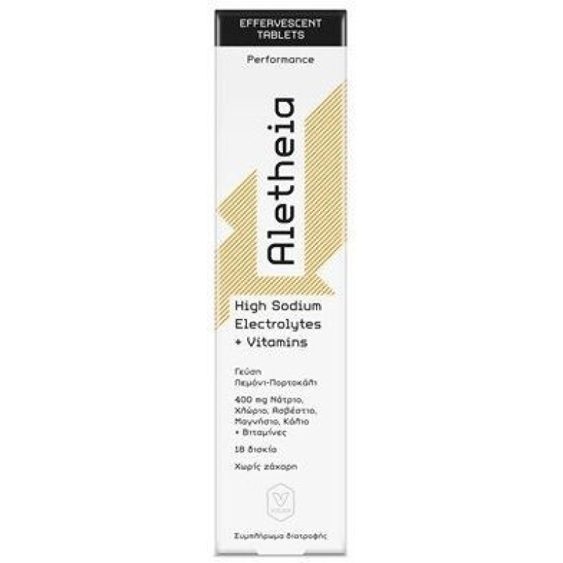 Aletheia High Sodium Ηλεκτρολύτες & Βιταμίνες