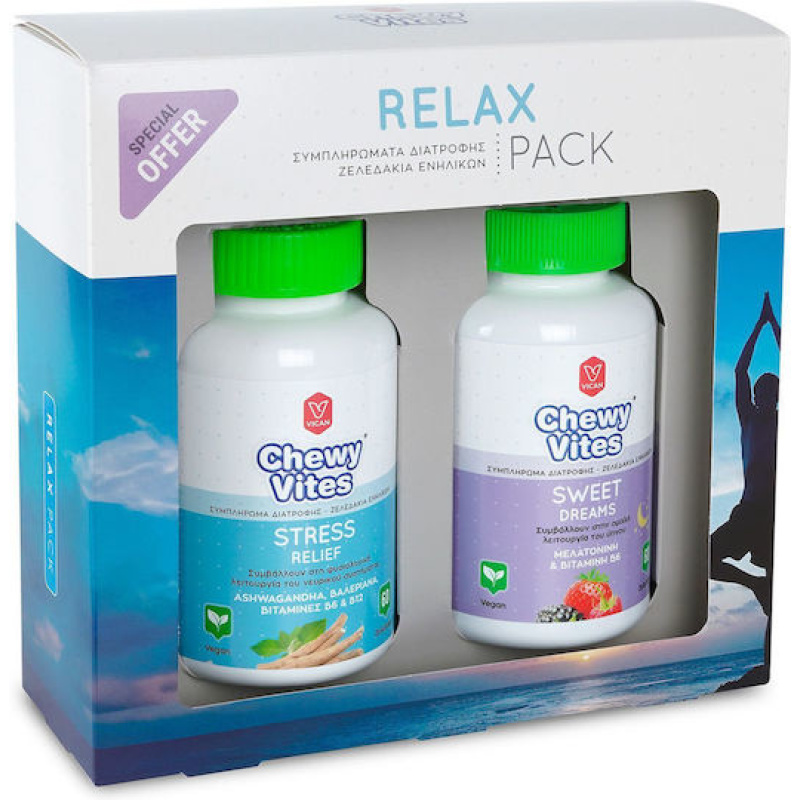Chewy Vites Sweet Dreams & Stress Relief 2 x 60 ζελεδάκια