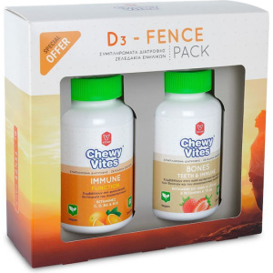 Vican D3 Fence Pack Ενίσχυση Ανοσοποιητικού 2 x 60 ζελεδάκια