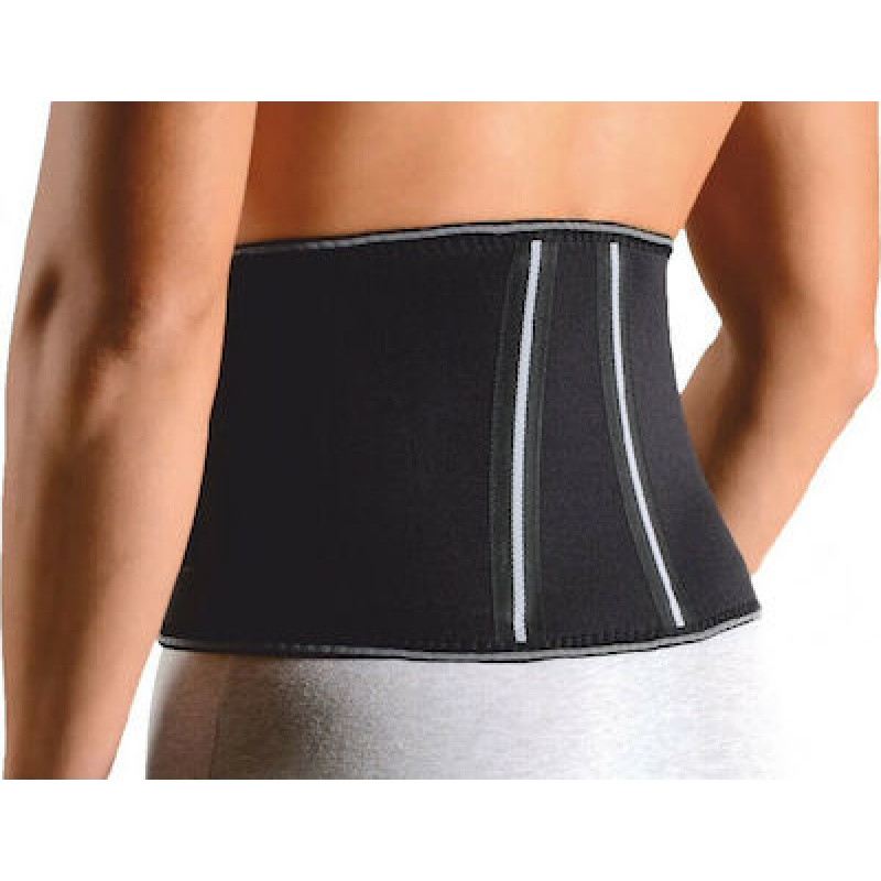 Anatomic Line 5041 Ζώνη Μέσης Neoprene με Μπανέλες Μαύρη