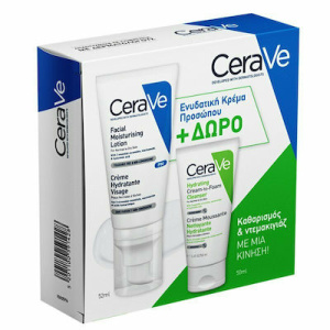 CERAVE Σετ Facial Moisturising Lotion Ενυδατική Κρέμα Προσώπου 52ml & ΔΩΡΟ Hydrating Cream to Foam Celanser 50ml