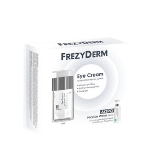 Frezyderm Σετ Περιποίησης για Αντιγήρανση 2τμχ