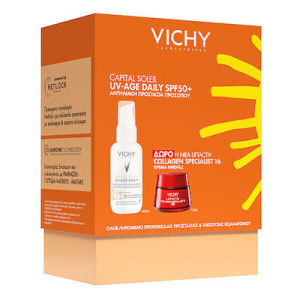 Vichy Capital Soleil UV-Age Daily Σετ Περιποίησης για Αντιγήρανση, Ενυδάτωση & Λάμψη 2τμχ
