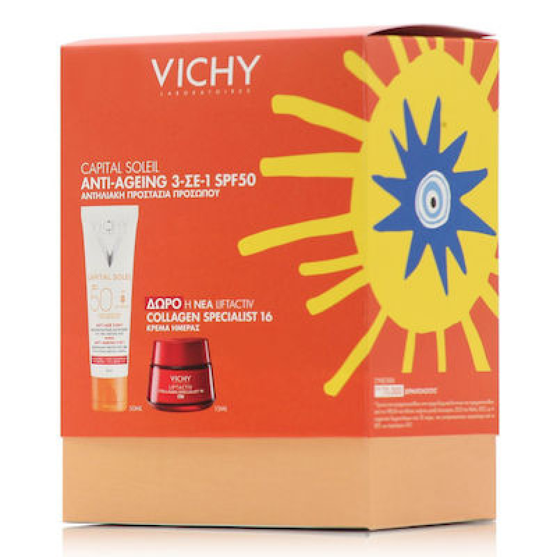 Vichy Promo Anti-Ageing 3 in 1 Σετ Περιποίησης για Αντιγήρανση