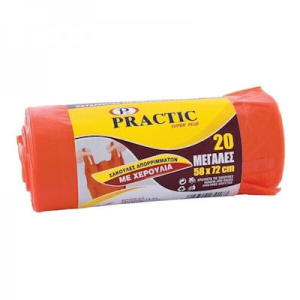Practic Σακούλες Απορριμάτων Χωρητικότητας 55lt με Χερούλια 58x72cm 20τμχ  0-23018