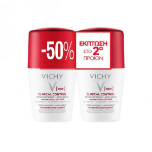 Vichy Clinical Control 96h Roll-On 1+1 -50%, Αποσμητικό 96h για Πάρα Πολύ Έντονη Εφίδρωση 2x50ml