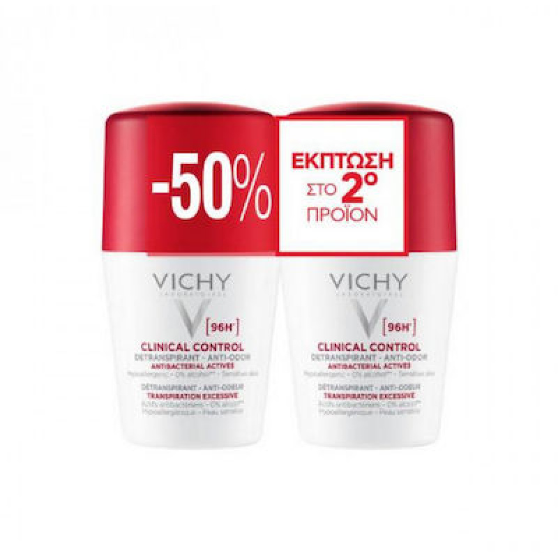 Vichy Clinical Control 96h Roll-On 1+1 -50%, Αποσμητικό 96h για Πάρα Πολύ Έντονη Εφίδρωση 2x50ml