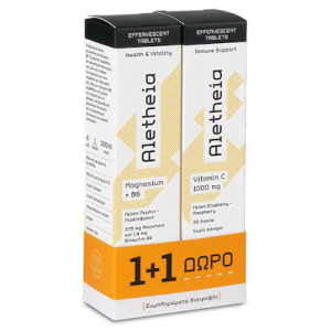 Aletheia Magnesium+B6+Vitamin C 1000mg 2X20 αναβράζοντα