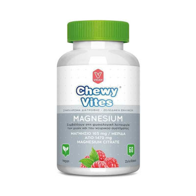 Vican Chewy Vites Magnesium 60 Ζελεδάκια