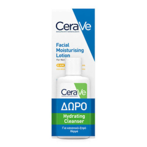CeraVe Facial Σετ Περιποίησης για Ενυδάτωση 2τμχ