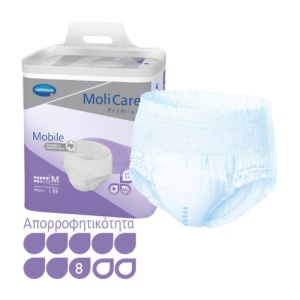 MoliCare Mobile Super Plus Εσώρουχο Ακράτειας Νύχτας 14τμχ