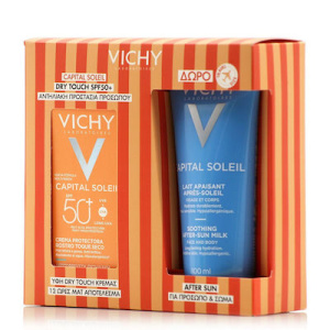 Vichy Capital Soleil Σετ με Αντηλιακό Προσώπου & After Sun SPF50 2τμχ