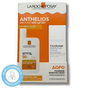 La Roche Posay Anthelios UVMune 400 Σετ με Αντηλιακό Προσώπου SPF50 2τμχ